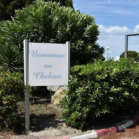 公寓 Le Chabian - 5 Couchages Dans Avec Piscine Mae-7121 勒格罗-迪鲁瓦